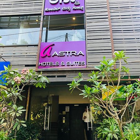 Astra Hotels & Suites - Hsr Layout Sector 1, Near Ecospace Bellandur Bangalore Exterior photo