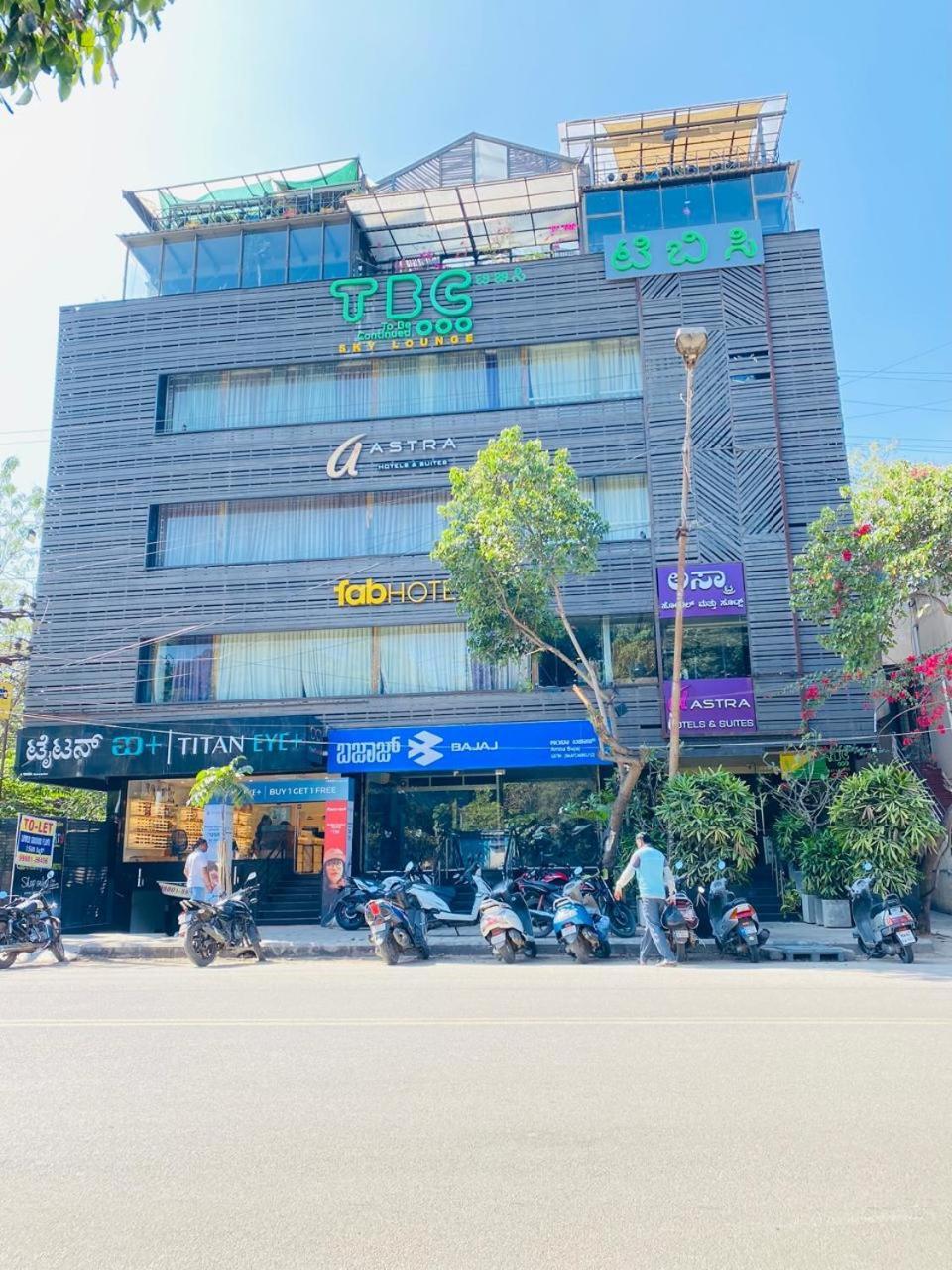 Astra Hotels & Suites - Hsr Layout Sector 1, Near Ecospace Bellandur Bangalore Exterior photo